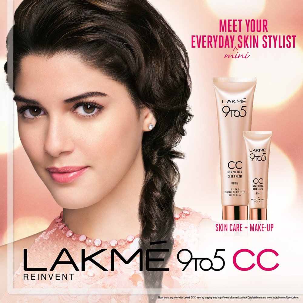 Lakme Face Cream